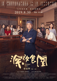 久久婷婷人人澡人人爱91