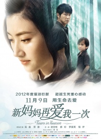 久久婷婷人人澡人人爱91